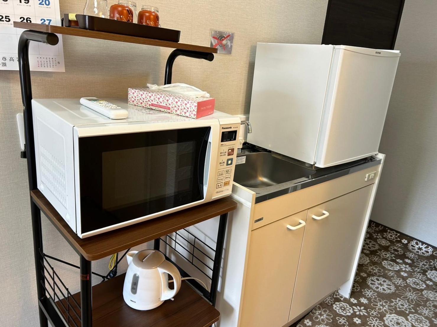 千駄木の勇 Appartement *