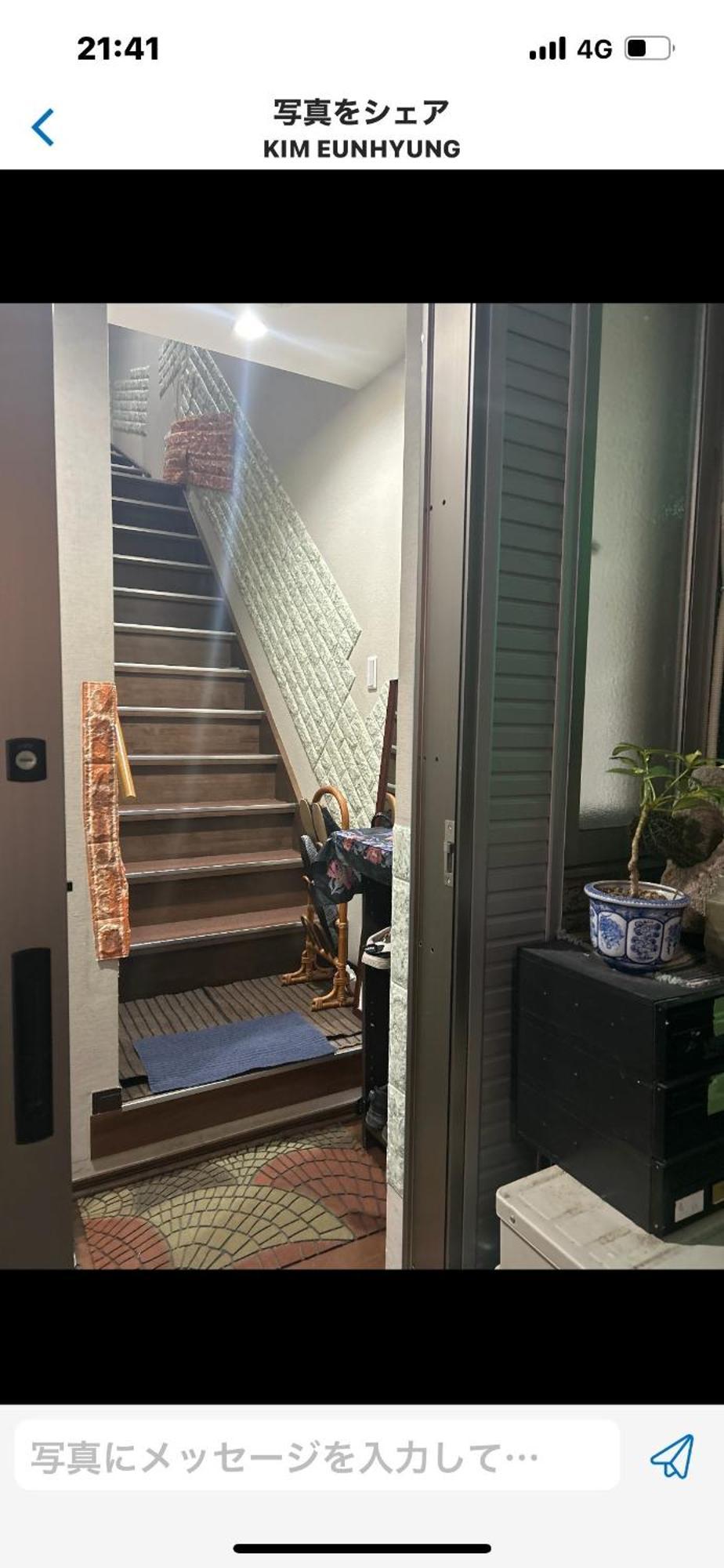 千駄木の勇 Appartement